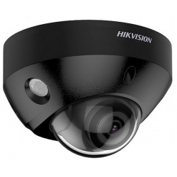 Kamera HikVision DS-2CD2547G2-LS(C) BLACK ColorVu + AcuSense